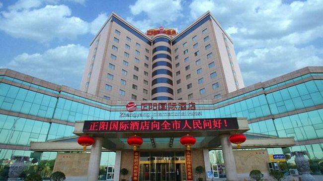 Zhengyang International Hotel Tongchuan  Exteriör bild